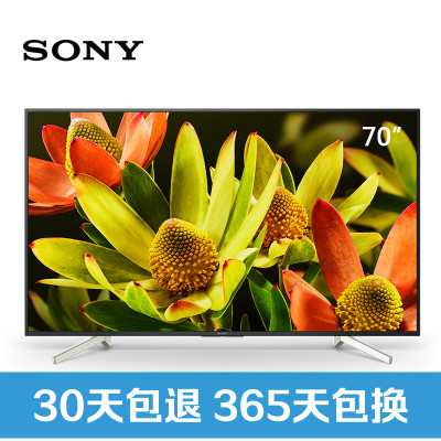 SONY 索尼 KD-70X8300F 70英寸 4K液晶电视