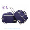 拉杆包男女手提旅行包袋大容量轻便折叠拖杆包学生行李包 棕