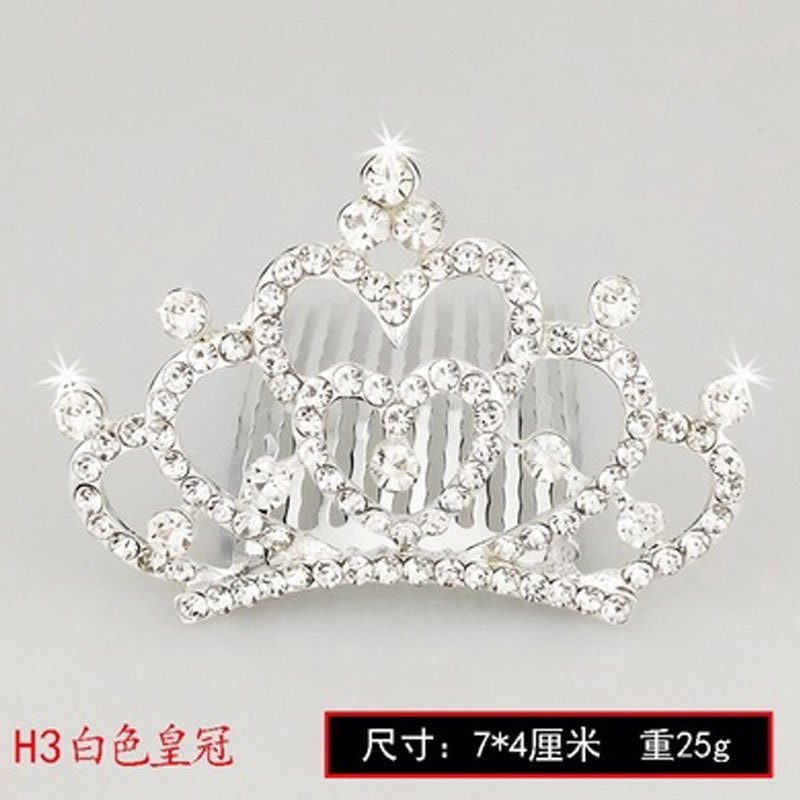 皇冠头饰儿童韩版女童水晶钻发箍女孩舞蹈表演出宝宝发饰小清新皇冠 婴童头饰 白色H3