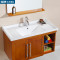 心海伽蓝(SHKL)橡胶木挂墙式卫浴现代简约实木浴室柜组合4094 1M 栗子色带侧柜