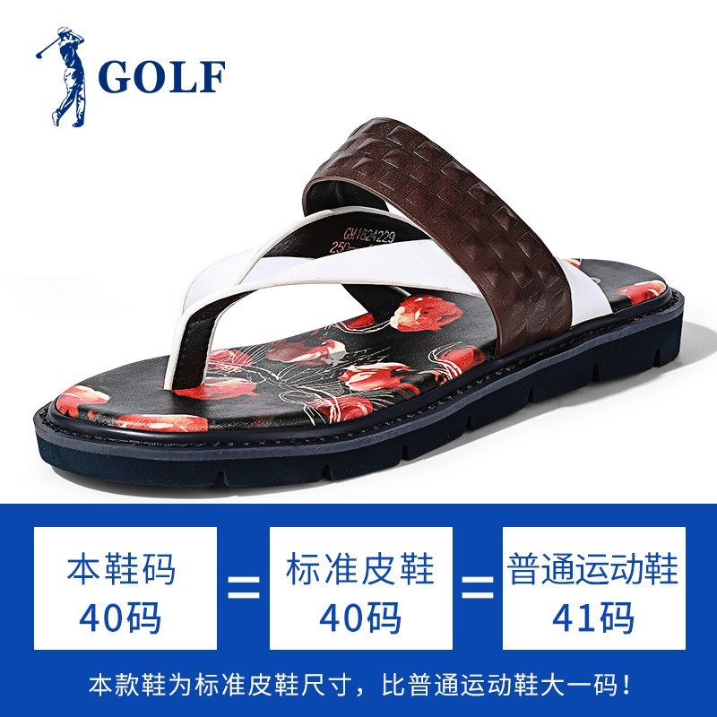 GOLF男士拖鞋夏季新款户外真皮休闲男鞋青春韩版时尚沙滩鞋人字拖_1 酒红/白色 39