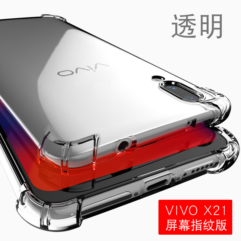 魅爱琳 OPPO Reno8手机壳Reno8Pro+保护套外壳 气囊防摔 气孔散热 轻薄全包软透明 简约时尚潮壳手机套 【OPPO-Reno8Pro+】时尚白