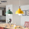 灿烂星空 北欧灯具简约现代三头马卡龙餐厅吧台卧室床头咖啡厅创意led吊灯 C款黄色