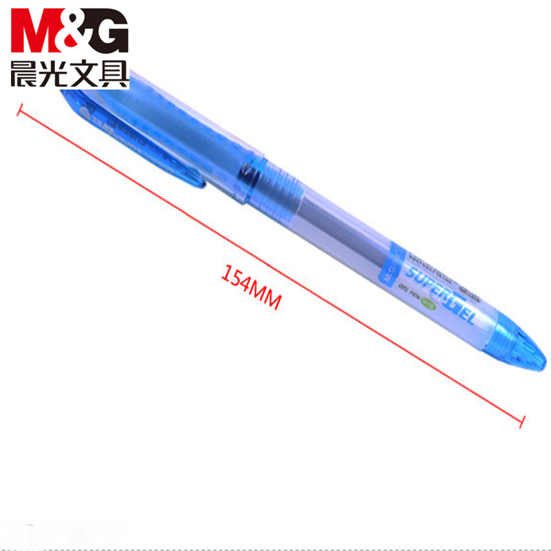 晨光（M&G）GP1212文具中性笔灵智签字笔0.38mm 蓝色