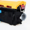 赛润适用爱普生EPL-6200L粉盒打印机墨盒6200N T硒鼓EPL50167晒鼓 黑色
