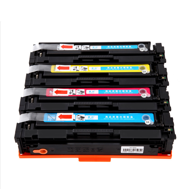 赛润惠普HP COLOR LASERJET PRO M252N打印机硒鼓277DW墨盒碳粉盒 红色
