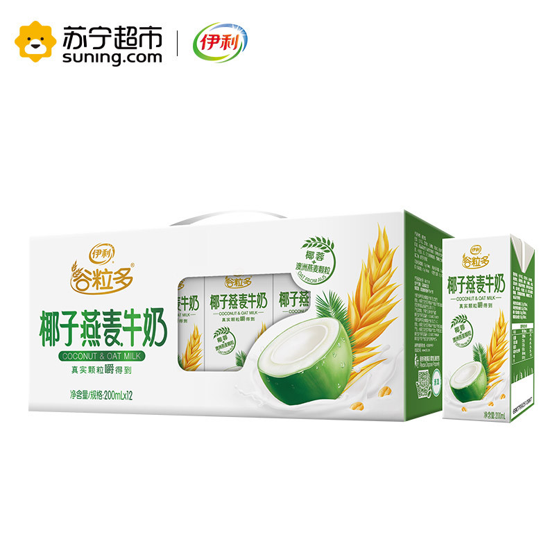 谷粒多颗粒椰子燕麦牛奶200mL*12