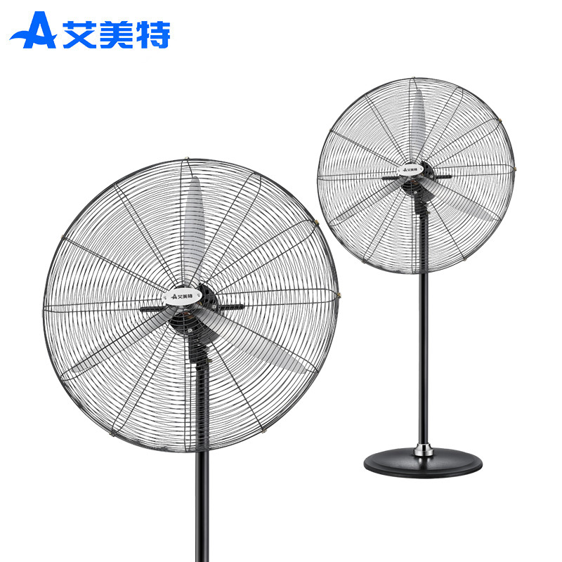 艾美特工业扇牛角扇