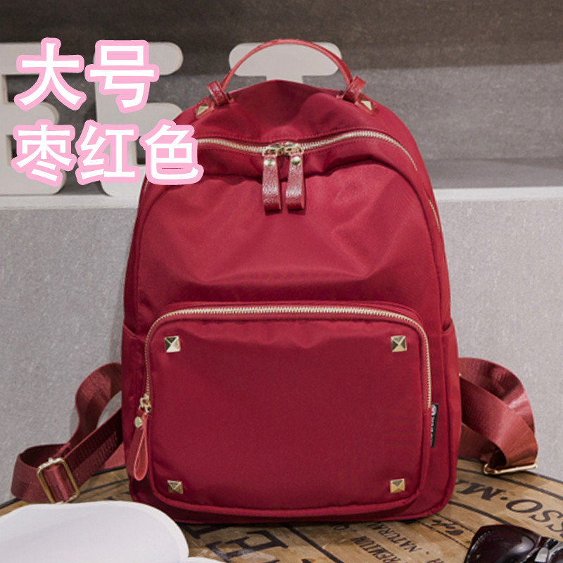 2018新款春款双肩包女包简约大容量潮书包女牛津纺休闲旅行包背包 大号枣红色