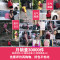 2018新款牛津布双肩包女韩版纯色潮时尚百搭背包学院风书包学生包 酒红大号