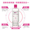 【2瓶】西班牙蓓昂斯卸妆水500ml