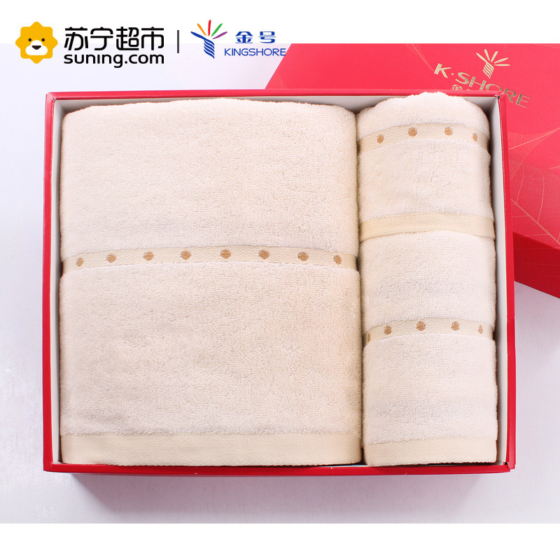 金号(KING SHORE) 全棉三件套礼盒 毛巾 浴巾 方巾套巾组合 米白色 33*29*7cm