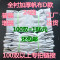 双层劳保用品批全衬24线手套棉布作业加厚耐磨防护焊工帆布手套 加厚半衬B款12线加密XL（10双）