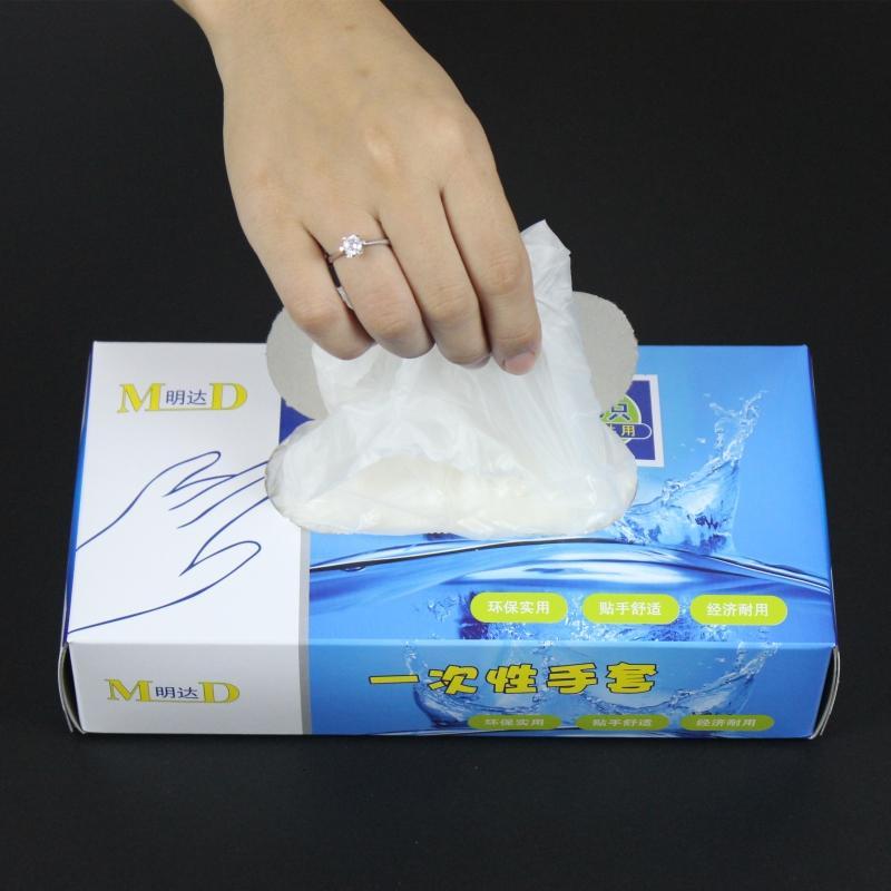 食品级牙科加厚透明薄膜乳胶餐饮美容手膜一次性手套_1_2 透明