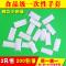 一次性手套独立小包装加厚单独食品餐饮美容专用PE薄膜手套_7 1000包(2只/包）箱装