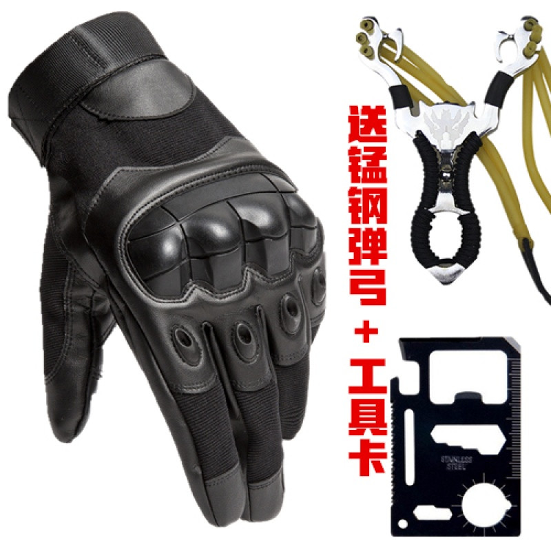 特种兵半指手套男士摩托车骑行户外登山健身全指战术军迷作战手套_2 全指欧美黑色-（送弹弓军刀卡）