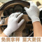 白色手套纯棉劳保作业汗布文玩阅兵薄款夏男女礼仪表演出白棉手套 S码【建议儿童】