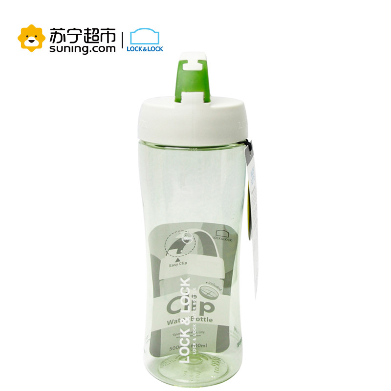 乐扣乐扣（lock&lock）塑料水瓶 HLC801 绿色