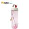 乐扣乐扣（lock&lock）塑料水瓶 HLC802T 600ML 粉色