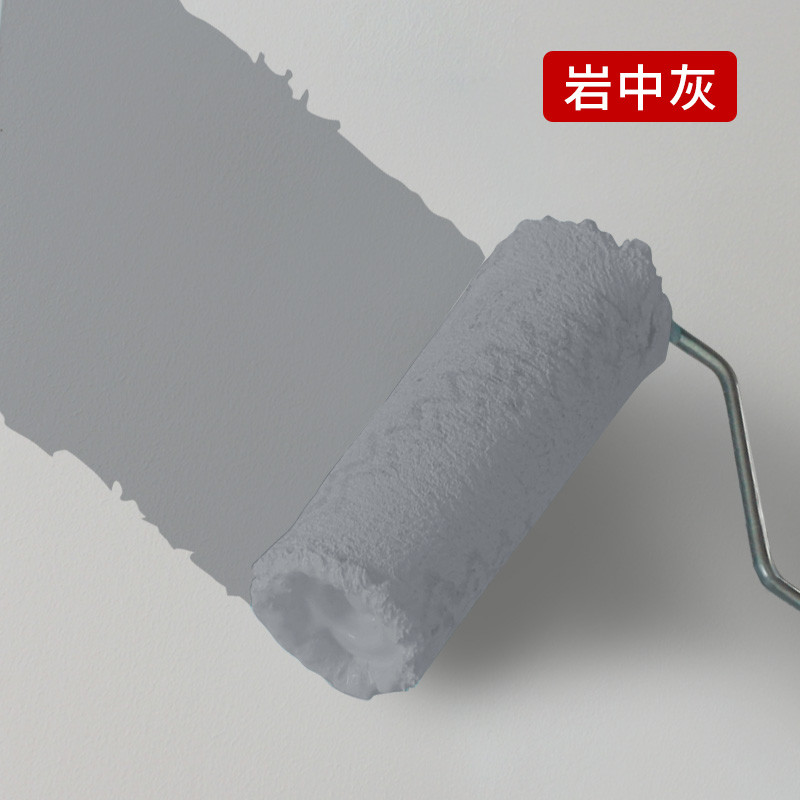 净味乳胶漆1.5kg 岩中灰