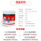 净味乳胶漆1.5kg 果绿色