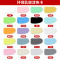 净味乳胶漆25kg 淡红色