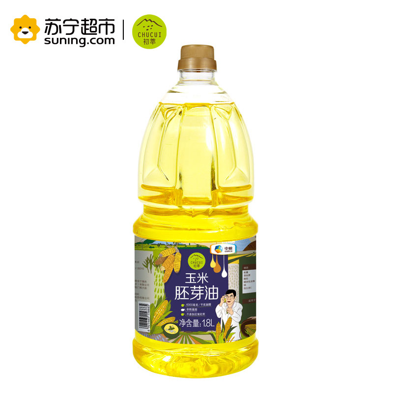 中粮 初萃 玉米胚芽油1.8L