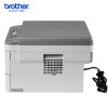 Brother/兄弟DCP-B7500D黑白激光打印机复印机扫描一体机自动双面打印机一体机打印复印一体机打印复印扫描一体