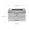 brother/兄弟HL-B2000D 黑白激光打印机 自动双面 办公家用商用A4 兄弟打印机
