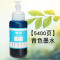集印适合爱普生L1800彩色喷墨打印机墨水T6741专用墨盒不堵头 【5400页】青色墨水C