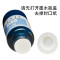 集印适合爱普生L1800彩色喷墨打印机墨水T6741专用墨盒不堵头 【5400页】黄色墨水Y