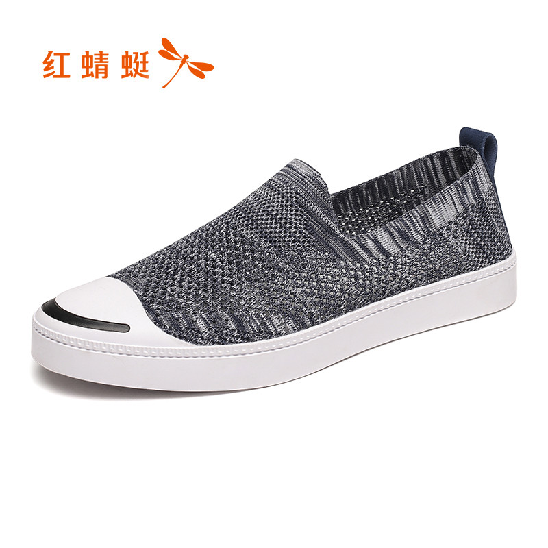 红蜻蜓男鞋2018夏季新款透气时尚网面休闲鞋韩版套脚懒人鞋板鞋子 蓝色 40码