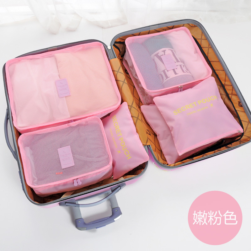 出差旅行收纳袋行李箱分装整理包化妆包男旅游洗漱 包女便携套装 嫩粉色六件套