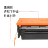集印适合惠普M252n/dw硒鼓彩色打印机粉盒墨盒粉盒Color LaserJet Pro 【1500页黑色K】顺丰包邮闪发