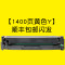 集印适合惠普M277dw硒鼓彩色打印机粉盒hp墨盒粉盒Color LaserJet Pro 【1400页黄色Y】顺丰包邮闪发