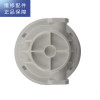 帮客材配 惠而浦反渗透净水机R600C88净水器 PP阀头 第一级滤芯接头 P/C滤芯阀头