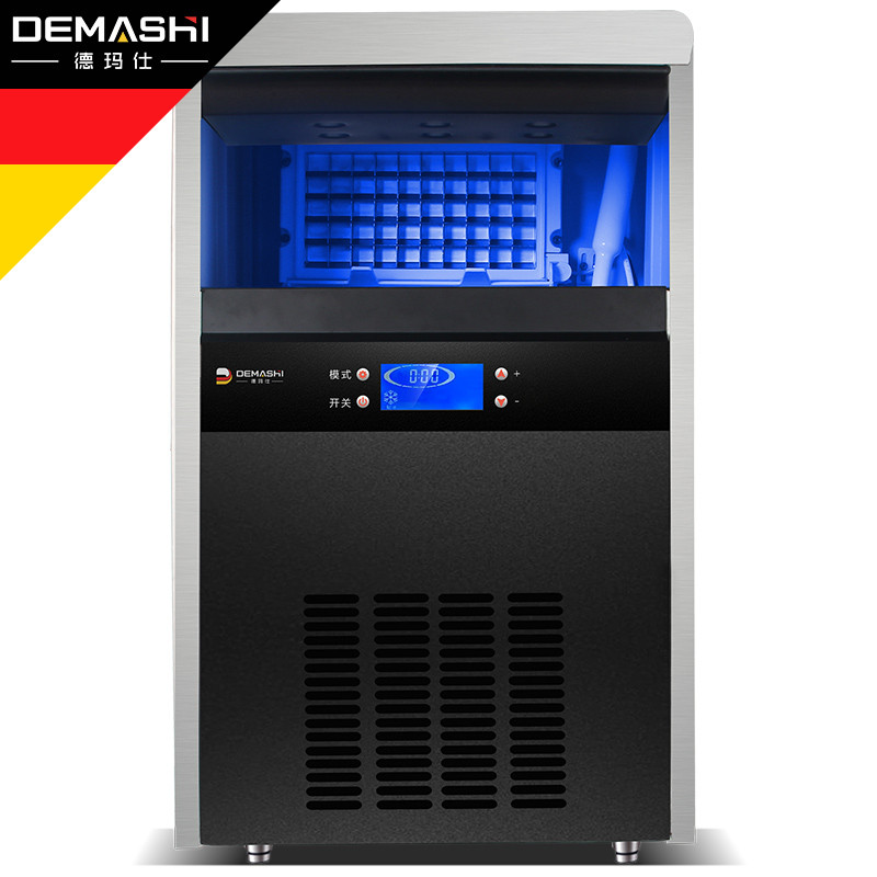 德玛仕(DEMASHI)商用制冰机QS-100