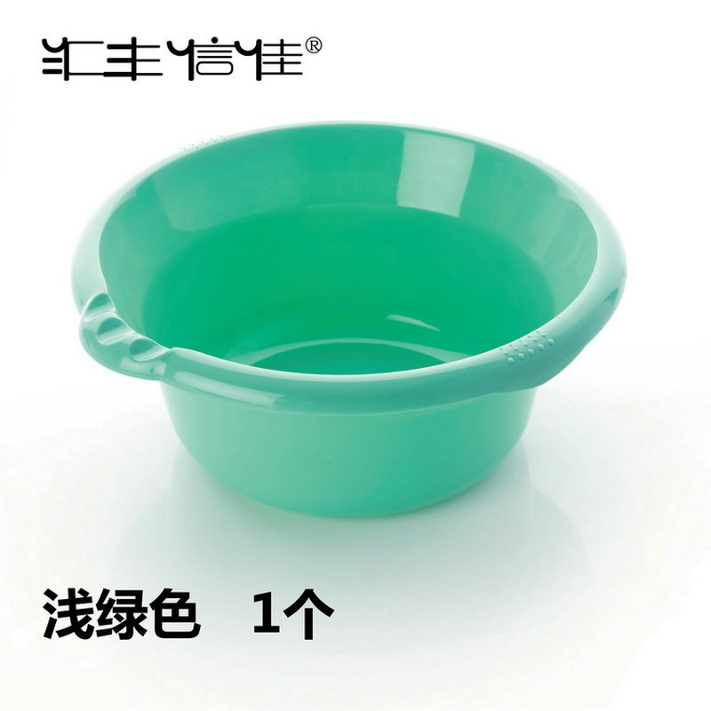 汇丰信佳 日式创意 小号塑料脸盆婴儿宝宝儿童洗脸小面盆子 浅绿色