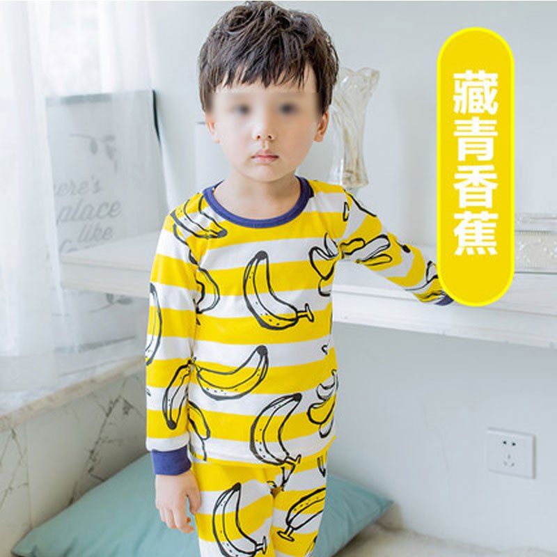 童装儿童内衣套装春夏秋衣秋裤男童女童宝宝小孩睡衣夏装卡通小清新男女宝宝内衣套装 150cm 藏青香蕉