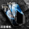 魅爱琳 VIVO X90手机壳X90pro保护套pro+外壳 商务复古羊巴皮纹 全包轻薄防摔软边 简约时尚实用手机套 【VIVO-X90Pro】银河灰