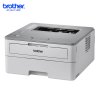 兄弟(brother)HL-B2050DN黑白激光打印机自动双面高速办公家用企业办公打印机兄弟打印机自动双面打印机