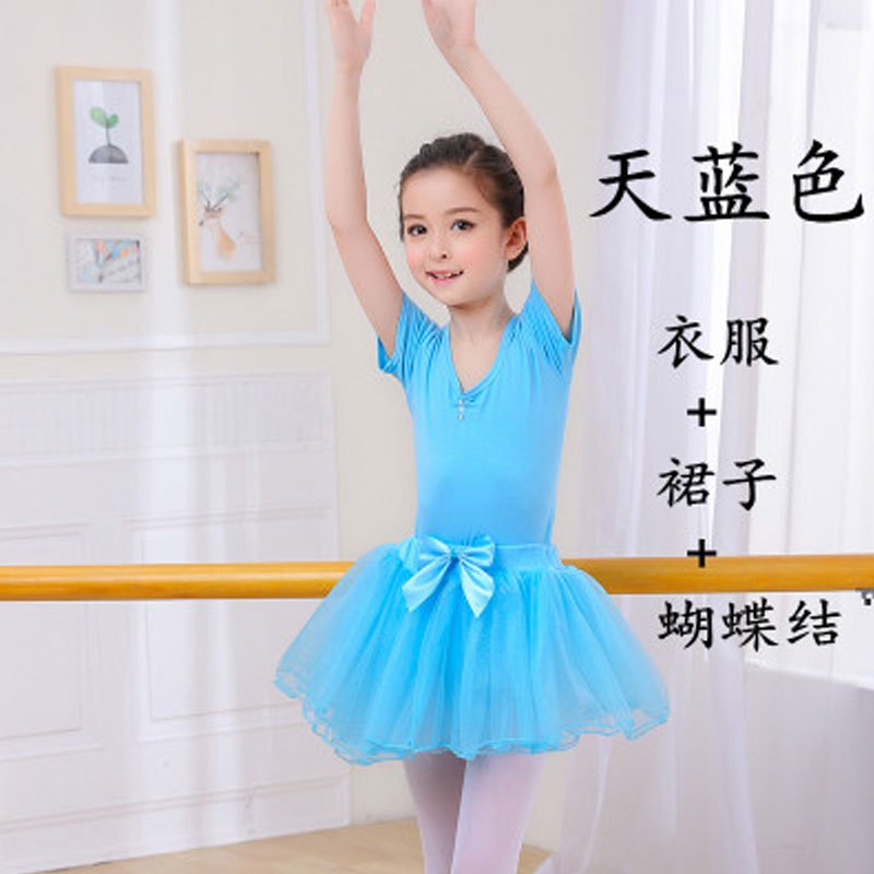儿童舞蹈演出服女童练功服秋夏季服装长短袖幼儿小朋友芭蕾舞裙通用裙子简约小清新婴童裙子 130cm 天蓝短袖