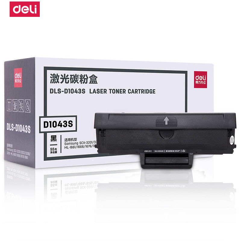 得力（deli）DLS-D1043S 黑色硒鼓 （适用于Samsung SCX-3201/3202/3206)