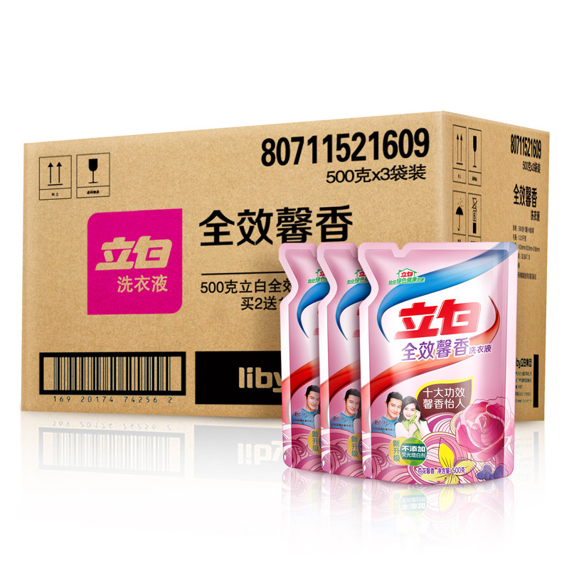 【整箱】立白 全效馨香洗衣液500g X 3袋 X 8组