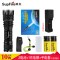 Supfire26650神火led强光手电筒可充电超亮多功能户外远射_1 F11(10W定焦）标配+单电池+手电套