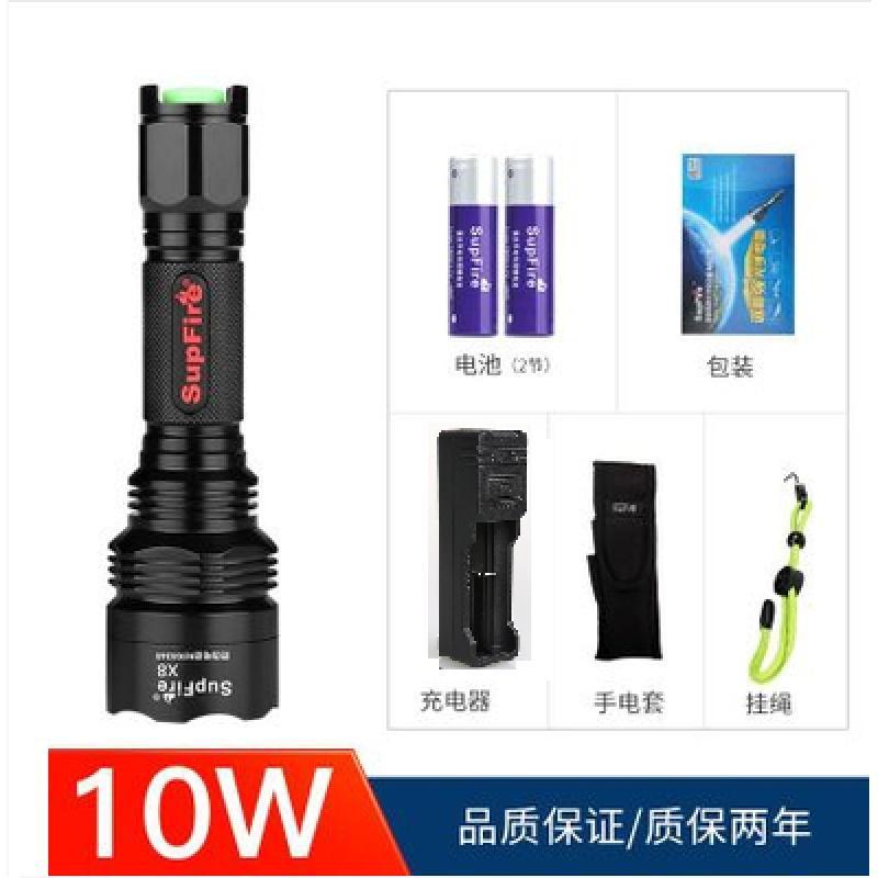 supfire神火T6强光手电筒远射家用充电美国进口LED防简身正品_7 手电+2电+座充+套+绳