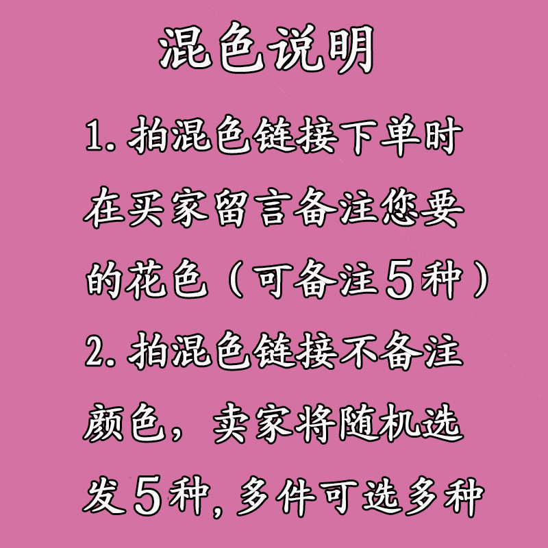 一次性口罩女印花个性时尚透气夏季防晒可爱韩版黑色女神50只_1 混色
