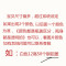 塑料罐子透明瓶子食品储物罐食品密封罐坚果蜂蜜茶叶盒包装瓶_2 8.5*6.5银色铝盖一件50个