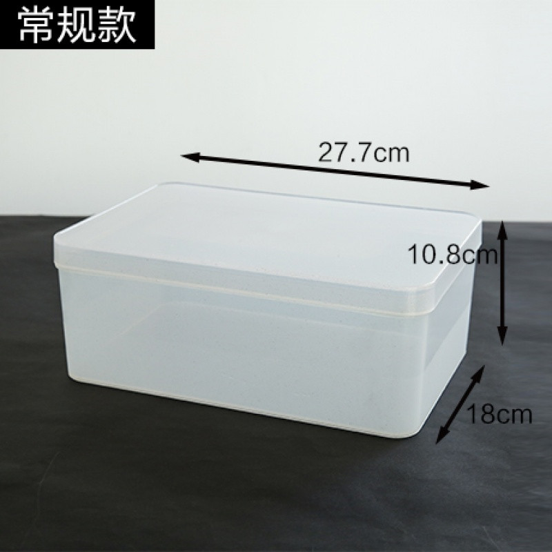 加厚水晶透明鞋盒家居生活用品多功能塑料磨砂透明收纳盒_3 常规款