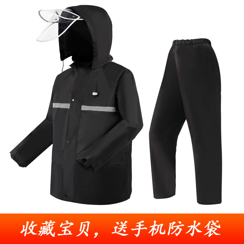 雨衣雨裤套装成人分体双层加厚男女摩托车电动车骑行雨衣防风保暖_8 黑色双层套装